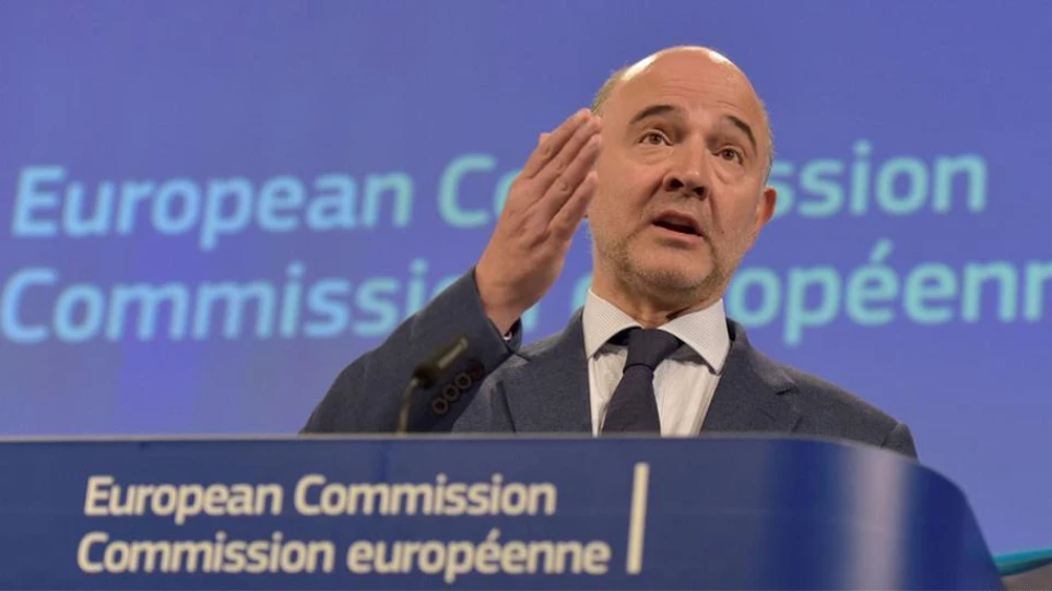 Mοσκοβισί: Επί σειρά ετών θα συνεχιστούν οι μεταρρυθμίσεις στην Ελλάδα